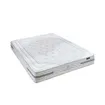 Matelas Hybride 26 cm SÉRÉNADE