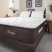 Matelas Hybride 30 cm PRIVILÈGE